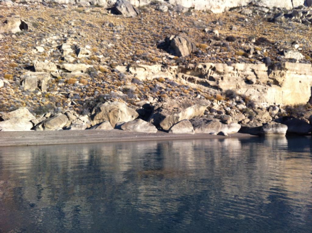 Latorre Aparts El Calafate Kültér fotó
